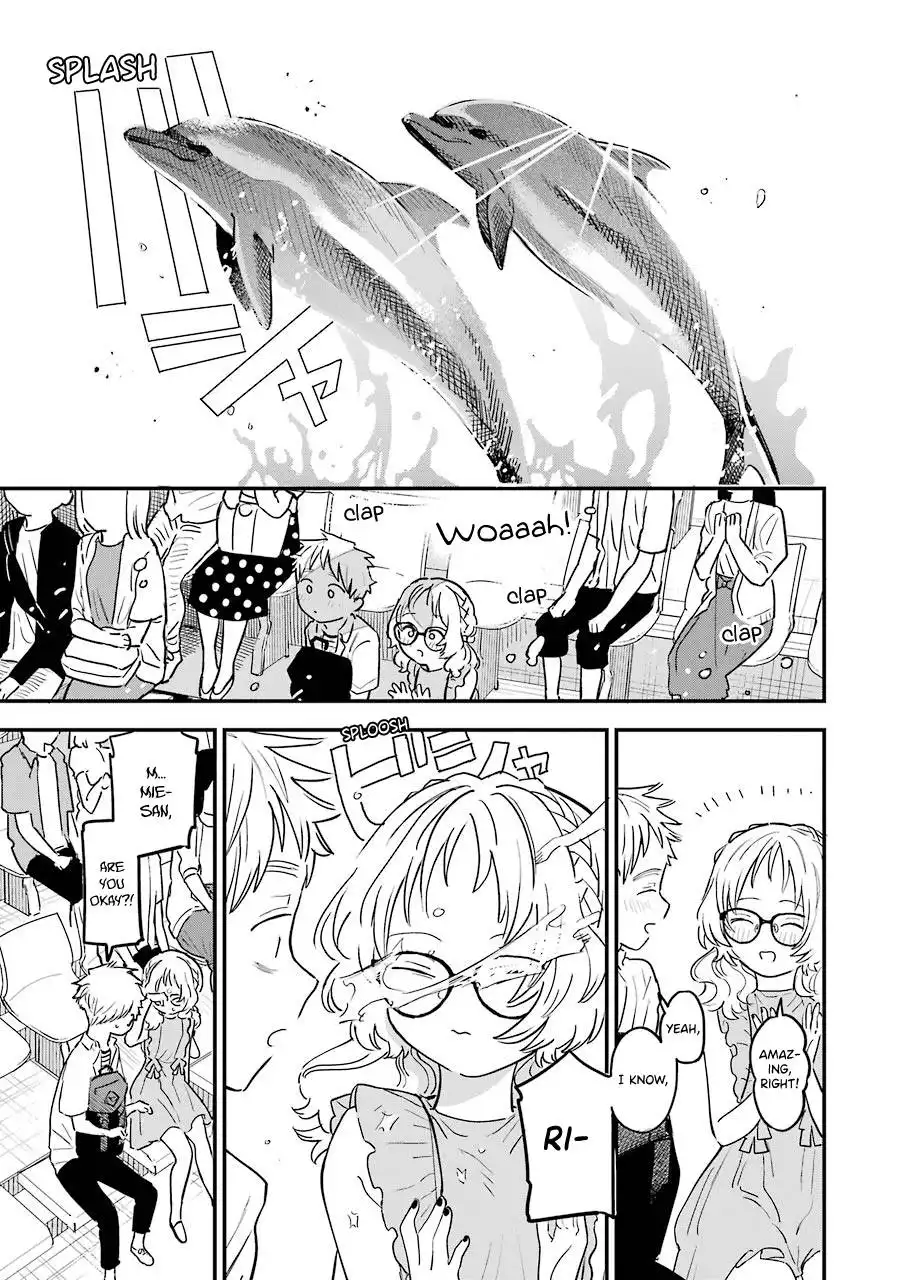 Sukinako ga Megane wo Wasureta Chapter 73 4